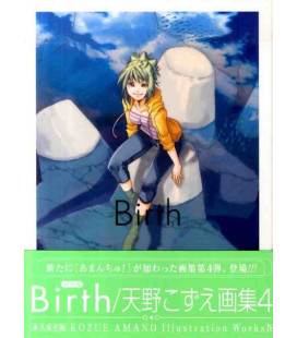 Birth - Kozue Amano Illustration Works 4