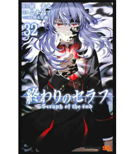 Seraph of the end - Vol 32 (Owari no Seraph)