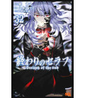 Seraph of the end - Vol 32 (Owari no Seraph) Seraph of the end - Vol 32 (Owari no Seraph)
