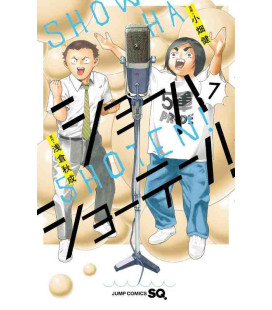 Show-ha Shoten! Vol.7