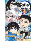Kimetsu Gakuen! Vol.6