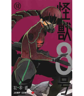 Kaiju No. 8 Vol.12