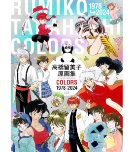 Rumiko Takahashi Original Art Collection Colors 1978-2024