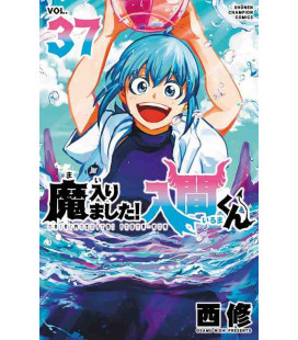 Mairimashita! Iruma-kun Vol.37 (Welcome to Demon School! Iruma-kun)