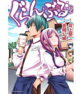 Grand Blue Vol.22