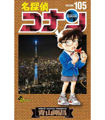 Detective Conan (Vol. 105)