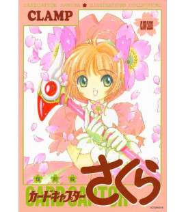 Cardcaptor Sakura - Illustration Collection (1)