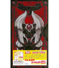 Cardcaptor Sakura Complete Clamp Original Illustration Clow Card Set - Reprint Edition Cardcaptor Sakura Complete Clamp Original Illustration Clow Card Set - Reprint Edition