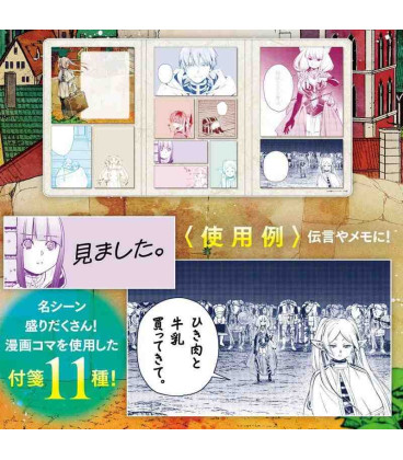 Frieren: Beyond Journey's End comic sticky note card book