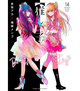 Oshi no Ko Vol.14
