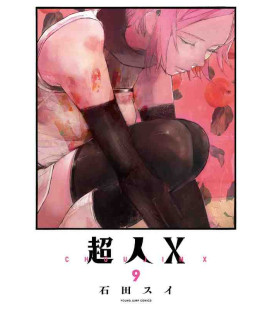 Choujin X Vol.9