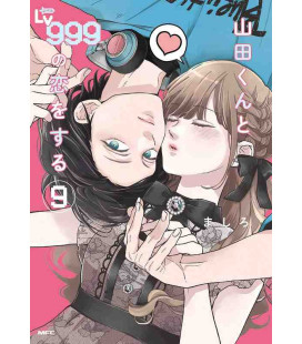 Yamada-kun to Lv 999  (Loving Yamada at Lv999!) Vol. 9