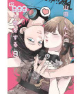 Yamada-kun to Lv 999  (Loving Yamada at Lv999!) Vol. 9