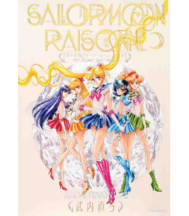 The Sailor Moon Raisonné Art Works 1991-2023