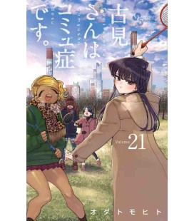 Komi-san wa, Komyusho desu Vol. 21 (Komi Can't Communicate)