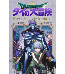 Dragon Quest - The Adventure of Dai - Yuusha Avan to Gokuen no Maou - Vol.10