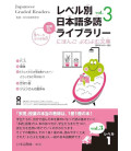 Japanese Graded Readers, Level 1- Volume 3 (inclui descarregamento de áudio)