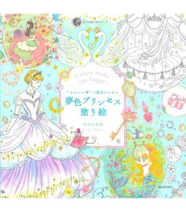 "Kawaii" No Maho Ni Kakaru Yumeiro Princess Nurie - Colors Make You Happy - Livro de colorir