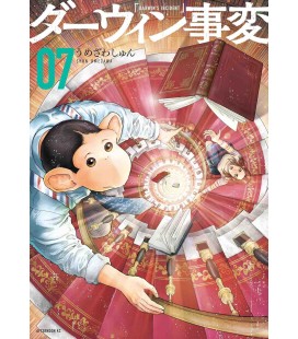 Darwin's Incident Vol.7 (Darwin Jihen)