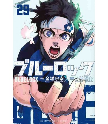 Blue Lock Vol.29
