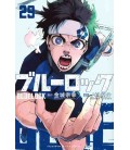 Blue Lock Vol.29