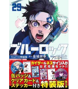 Blue Lock Vol.29 - Special Edition with Kaiser Ness autographed official support set