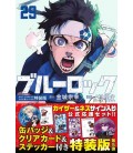 Blue Lock Vol.29 - Special Edition with Kaiser Ness autographed official support set