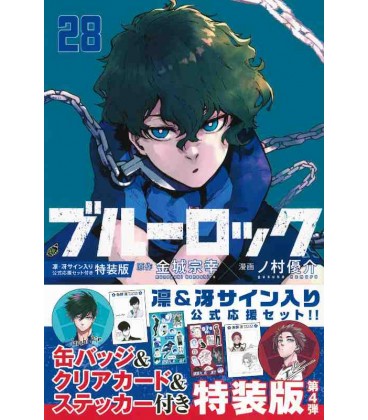 Blue Lock Vol.28 - Special edition with official support set signed by Rin and Sae