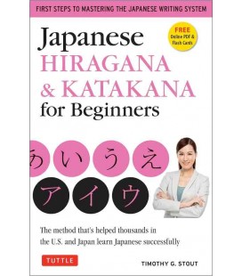 Japanese Hiragana & Katakana for Beginners (Includes Free Online PDF & Flash Cards)