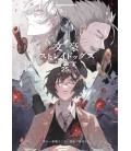 Bungo Stray Dogs Vol. 25
