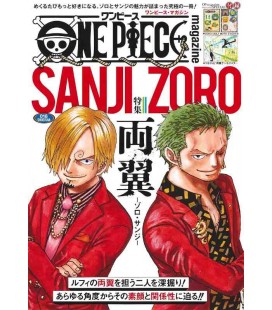  One Piece Magazine Vol. 18 (Special Feature: Both Wings -  Zoro & Sanji)