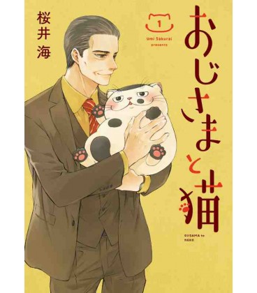 Ojisama to neko Vol.1