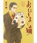 Ojisama to neko Vol.1