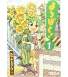 Yotsuba to! Vol.1