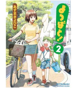 Yotsuba to! Vol.2
