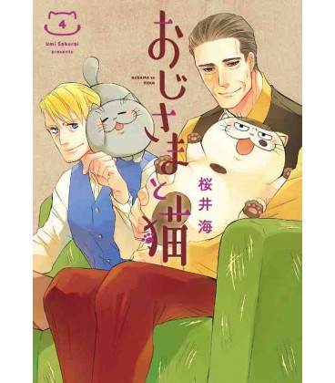 Ojisama to neko Vol.4