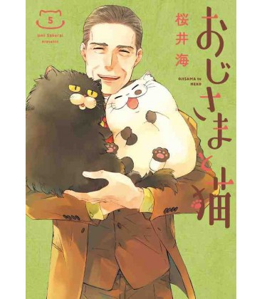 Ojisama to neko Vol.5