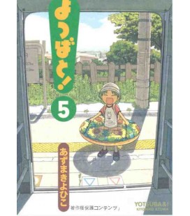 Yotsuba to! Vol.5