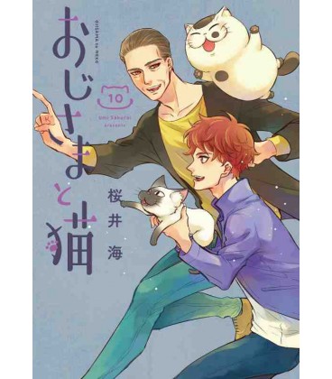 Ojisama to neko Vol.10