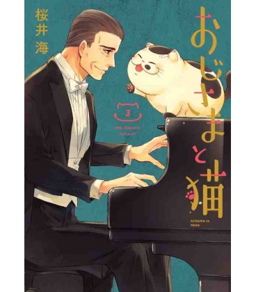 Ojisama to neko Vol.3