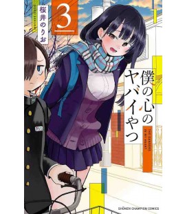 Boku no Kokoro no Yabai Yatsu (The Dangers in My Heart) Vol.3