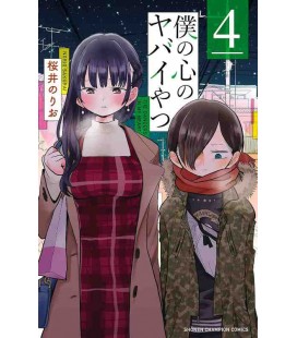 Boku no Kokoro no Yabai Yatsu (The Dangers in My Heart) Vol.4