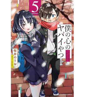 Boku no Kokoro no Yabai Yatsu (The Dangers in My Heart) Vol.5