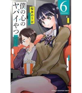 Boku no Kokoro no Yabai Yatsu (The Dangers in My Heart) Vol.6