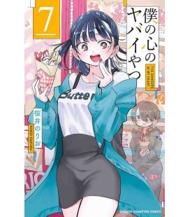 Boku no Kokoro no Yabai Yatsu (The Dangers in My Heart) Vol.7