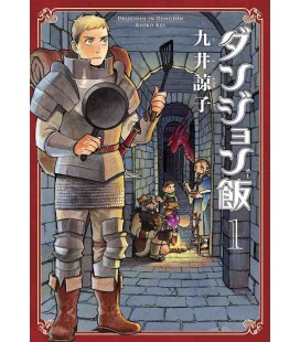 Delicious in Dungeon (Dungeon Meshi)  Vol.1