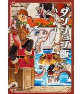 Delicious in Dungeon (Dungeon Meshi)  Vol.3