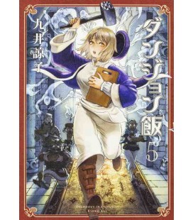 Delicious in Dungeon (Dungeon Meshi)  Vol.5