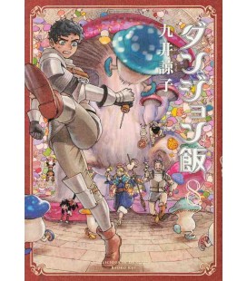 Delicious in Dungeon (Dungeon Meshi)  Vol.8