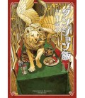Delicious in Dungeon (Dungeon Meshi)  Vol.11 Delicious in Dungeon (Dungeon Meshi)  Vol.11
